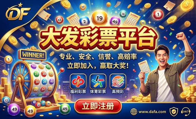 新澳门精准一肖一码准确公开