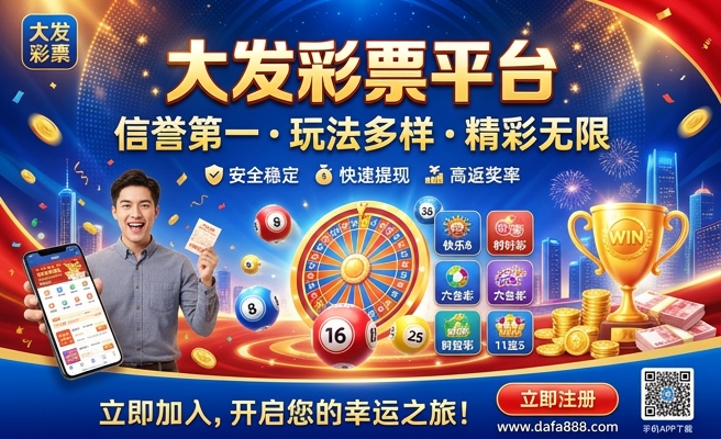 新澳门精准一肖一码准确公开