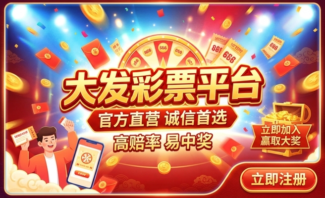 怎么用彩泥做四大发明呢